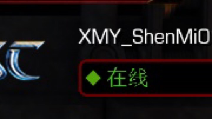 渤哥屠群