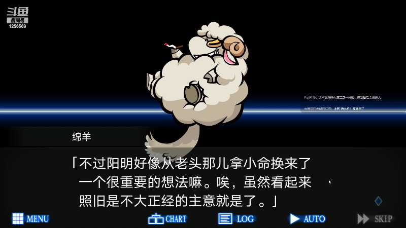 【DOTA2】我出趟远门的精彩时刻 20220422 14点场