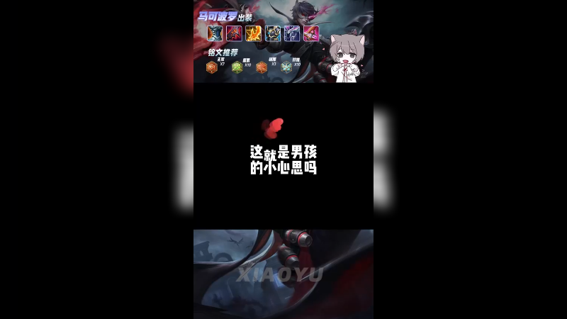 在五人游戏中我比较喜欢两人的空间