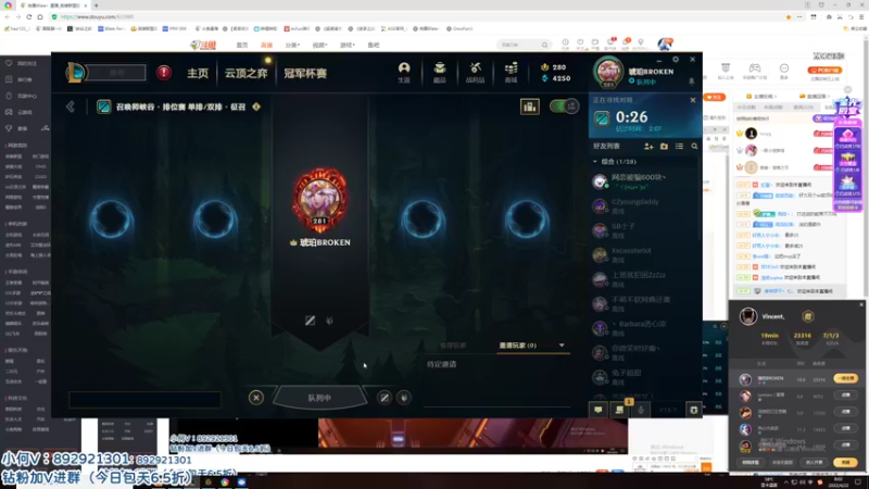 【2022-04-22 08点场】狗康Bfate丶：第一皎月！一砍5坦克流教学！