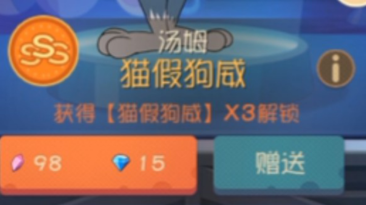 4月22日直播回放