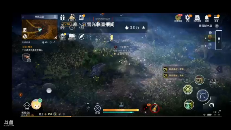 【2022-04-15 21点场】小透明无名小卒：冲 10126485