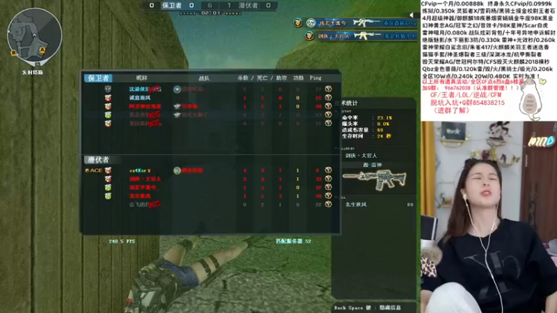 【2022-04-22 16点场】传情小小：马还我30豆！！！！