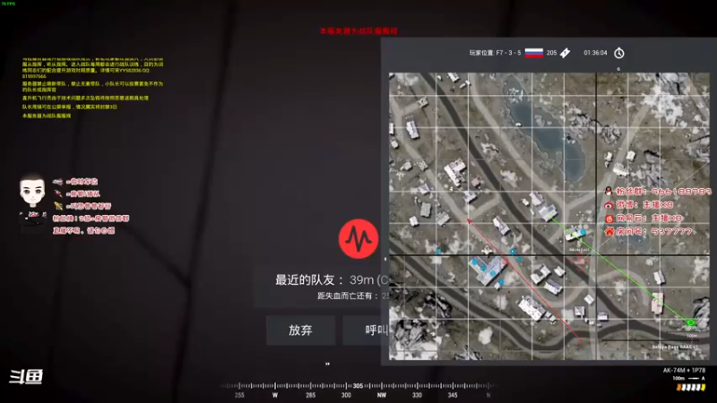 【2022-04-22 01点场】x8N1ce：[x8]下午squad，晚上go