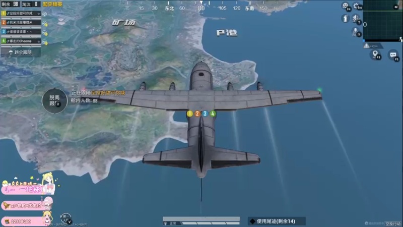 【2022-04-22 00点场】小妖静兒：帮上王牌吖~