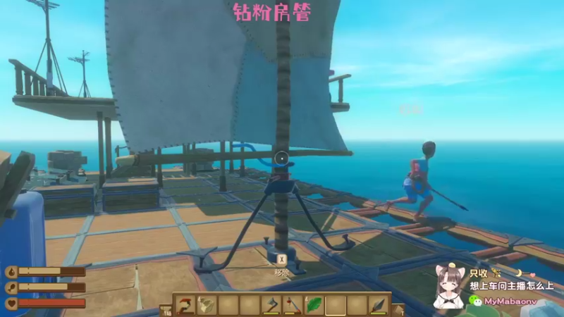 【2022-04-21 01点场】妈宝女i：请弹幕老师教学