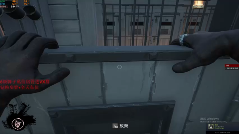 【2022-04-21 05点场】WuK黑猪：emopig