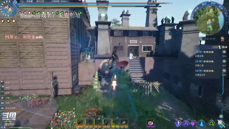 【2022-04-22 19点场】阿的痴adc：【刘俊豪】跟懂我得说一声幸会!