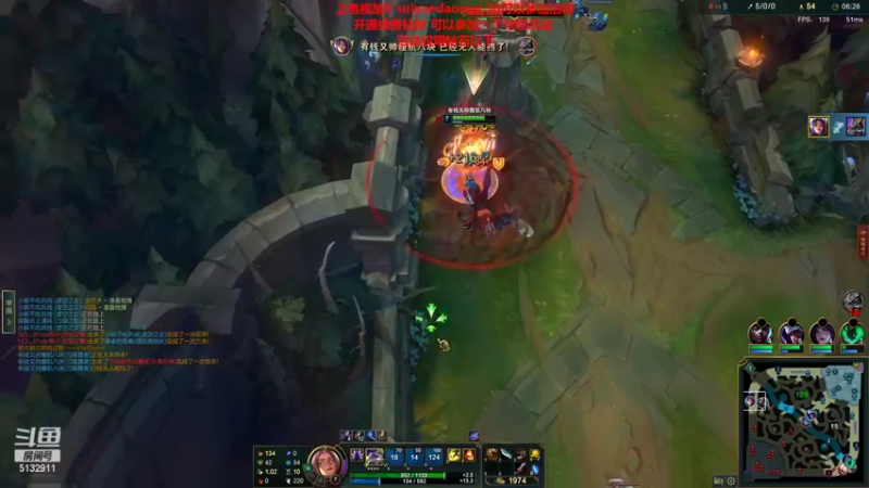 【2022-04-22 16点场】岁月刀妹：刀妹天花板 破舰者偷塔女刀天下无敌