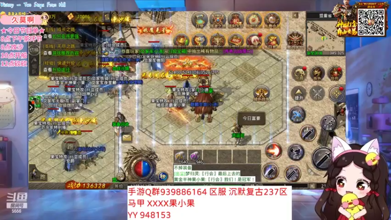 【2022-04-21 21点场】果小果是个弟弟：重生第一天~