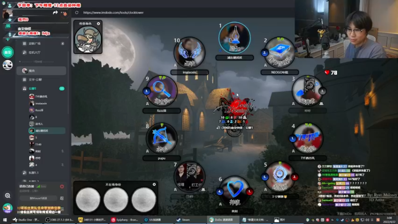 【2022-04-22 03点场】imxiaoxin：【纽约号☞来咯】