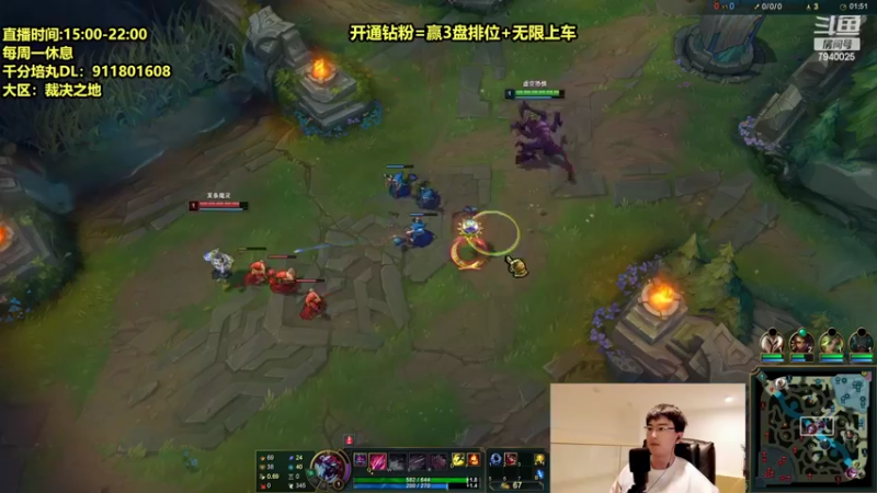 【2022-04-22 21点场】Chogod虫王：虫王：峡谷又是闹虫灾的一天！