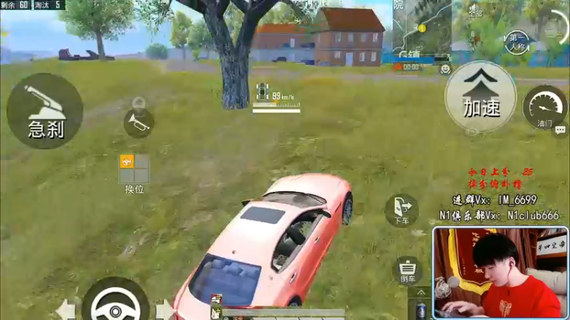 【2022-04-22 12点场】Dy合群：【高效率冲战神】全程刚！