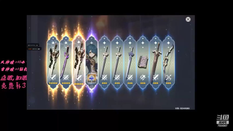 【2022-04-21 18点场】Corgi酱紫：鬼鬼代播 帮肝材料喔