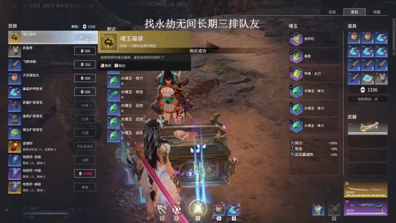 【2022-04-22 06点场】沐七707：3500以下帮打可上车。