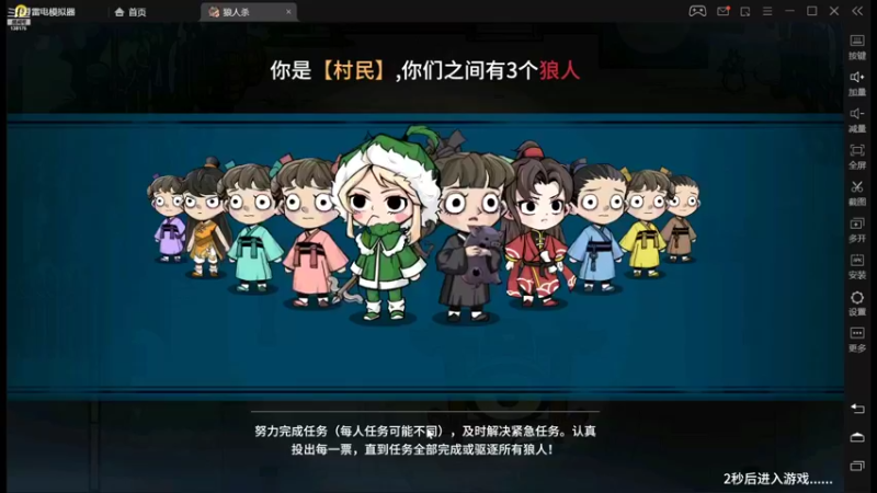 【2022-04-22 03点场】法拉利的直播间：斗鱼NO.1最强心理学技术主播