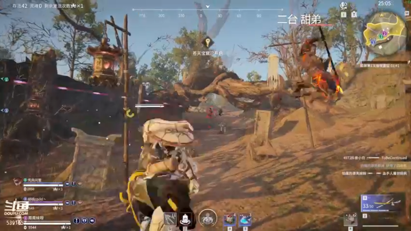 【2022-04-21 15点场】WadeOvO丶：夜空中最亮的⭐想要钻粉~