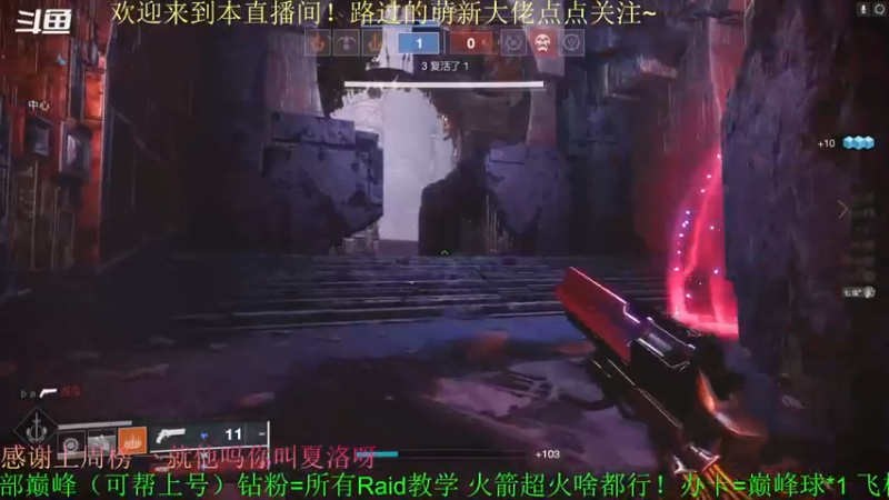 【2022-04-21 17点场】C哥说他不在乎：新的一周来啦~