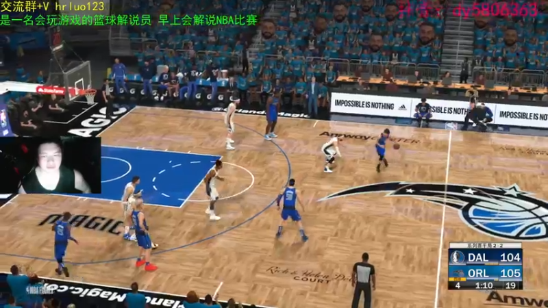 【2022-04-21 20点场】91斧王娱乐NBA解说：新档启动中.......！