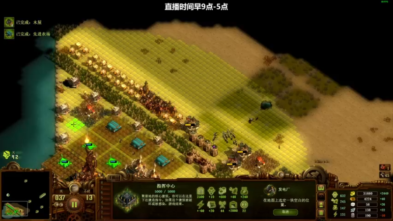 【2022-04-22 11点场】狐狸不太Sao：【狐狸】僵尸1200  6696