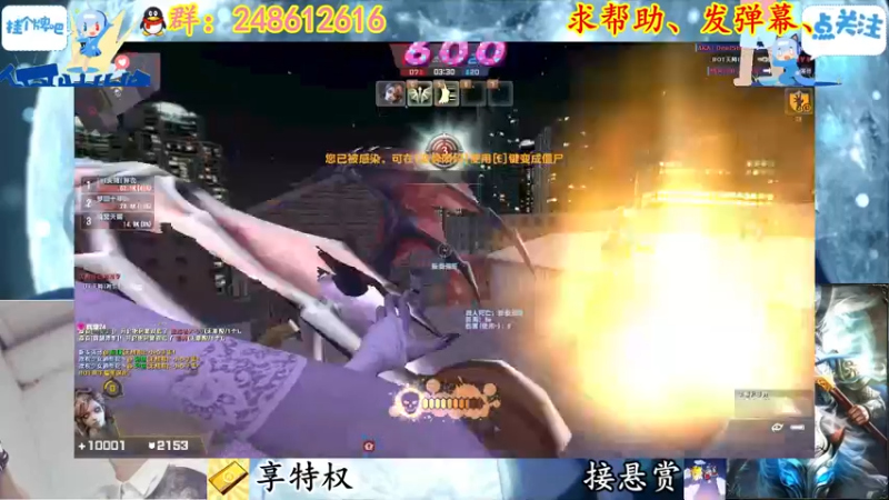 【2022-04-21 19点场】寻丶龙绝：【牵寻】第12季悬赏开打！！！