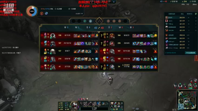 【2022-04-22 19点场】路浩东ouo：你们不配拥有治疗德莱文