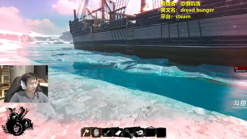 【2022-04-22 20点场】单车老师不迟到：dreadhunger狼人杀宝宝巴士开船