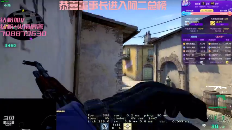 【2022-04-22 05点场】阿二Ayer：阿二：不死终会出头 努力!