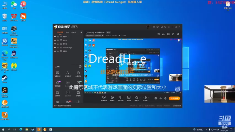 【2022-04-20 20点场】TKzhun：【TKzhun】有弓随便1v6