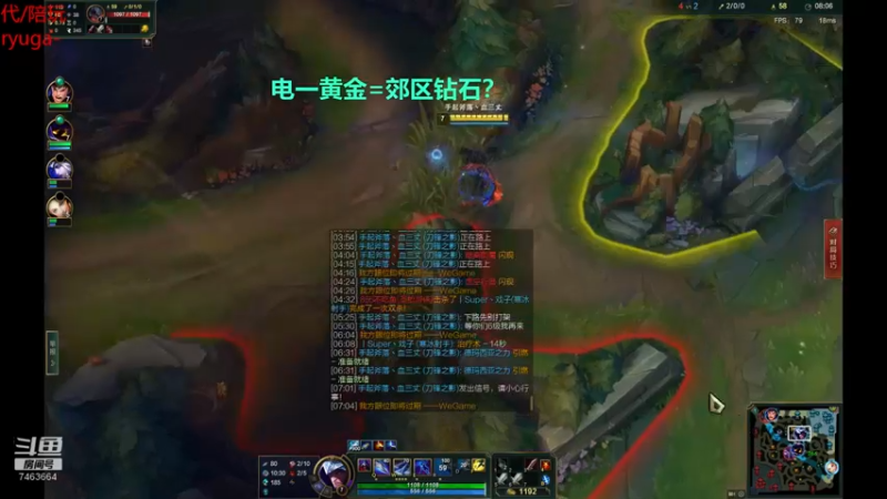 【2022-04-22 00点场】内涵段子丶影子c：乾巧艾克：艾克凯隐刺客流打野教学