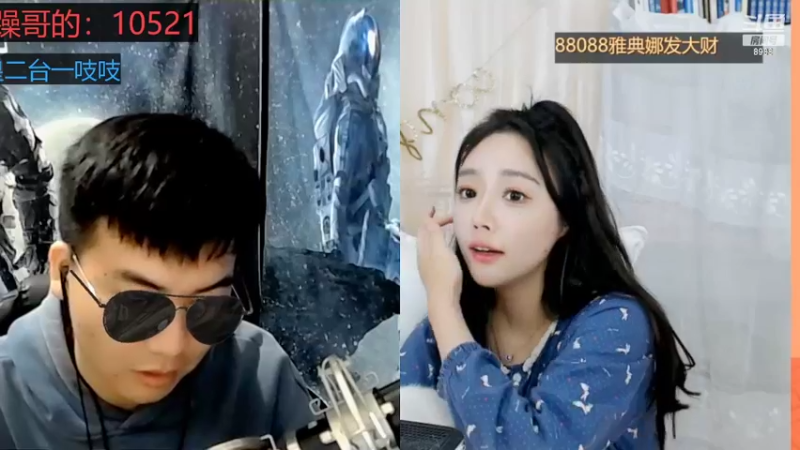 【2022-04-22 03点场】睡懵的渣皇：董事长是8988永远的神！