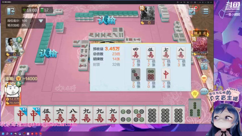 【2022-04-22 19点场】一条小团团OvO：今天五点不见不散