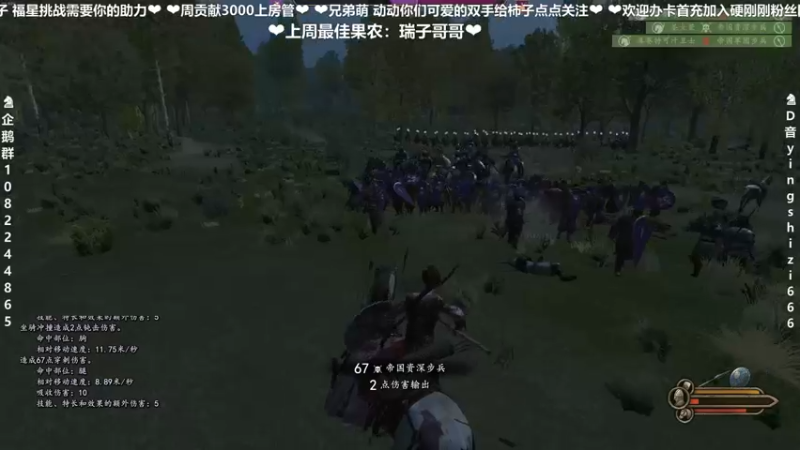 【2022-04-21 22点场】我真的是硬柿子：【萌新导师】人屠新档