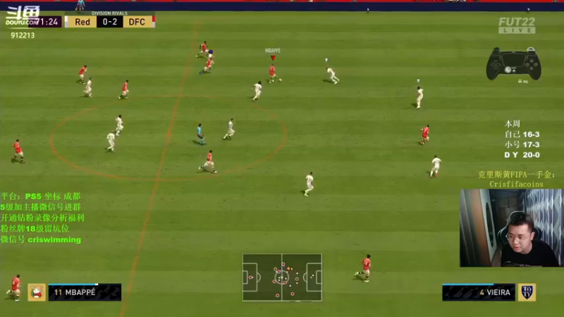 【2022-04-22 00点场】克里斯黄18：小号上个2200？+开包+双人王者