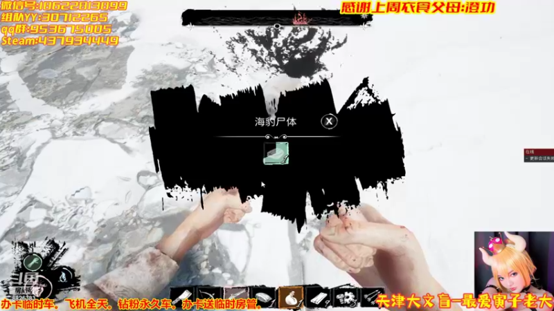 【2022-04-20 22点场】天津大文盲：Dread第一舔王