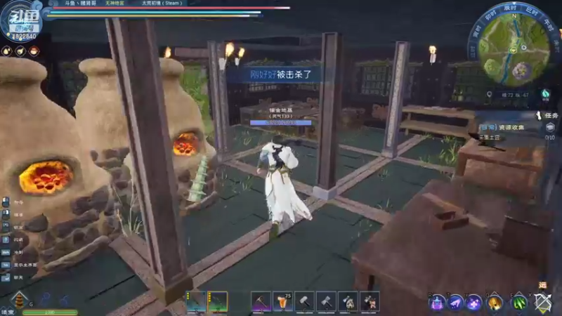 【2022-04-17 20点场】丶赌肾哥：太荒初境/宗门无神绝宫招人 pve