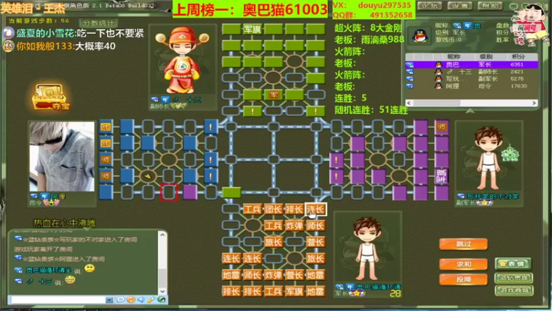 【2022-04-22 14点场】恶蚊子：展示展示吧！！！