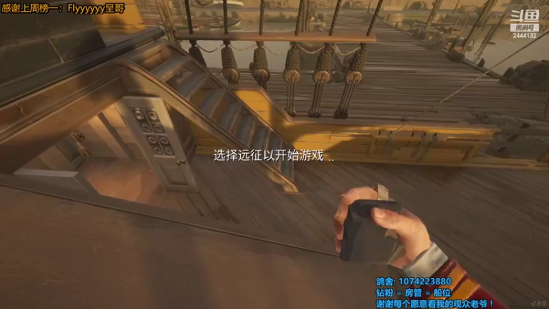 【2022-04-18 21点场】林刻LinKEE：林刻：起床就播，播完就睡。