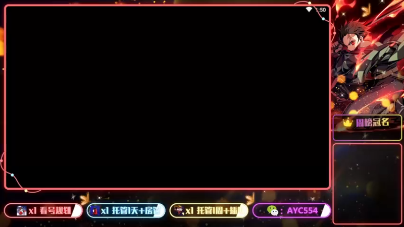 【2022-04-22 13点场】安逸城GG：【霓虹深渊：无限】横版动作地牢游戏