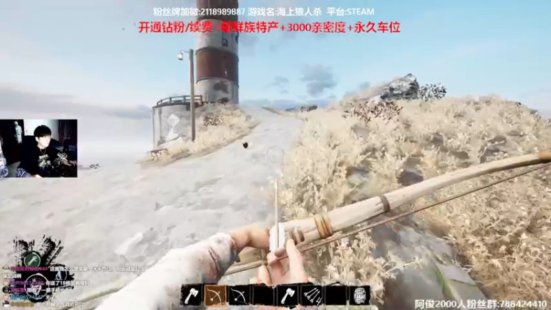 【2022-04-22 19点场】阿俊丶ll：【阿俊】21点恐怖游戏时间