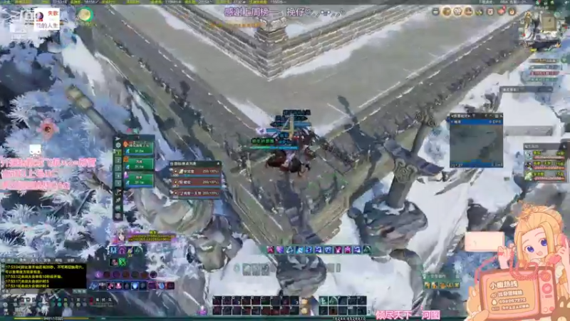 【2022-04-21 17点场】小小幽酱：【蛊幽幽】小幽热线正在通话中