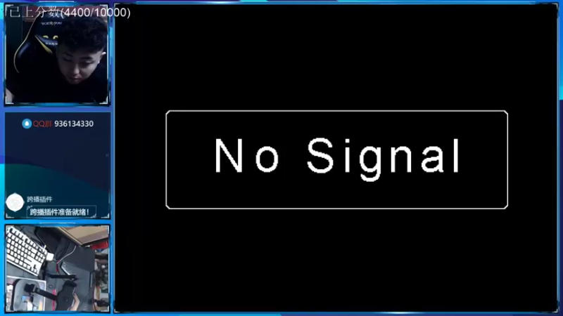 【2022-04-21 22点场】山山鸭：挑战万分战神单排一周上1w分！