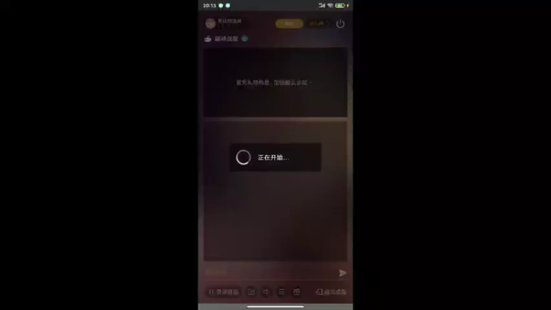 【2022-04-21 20点场】泰达的海战：泰达的海战