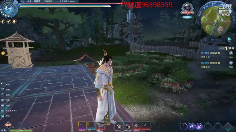 【2022-04-18 14点场】丶赌肾哥：太荒初境/宗门无神绝宫招人 pve