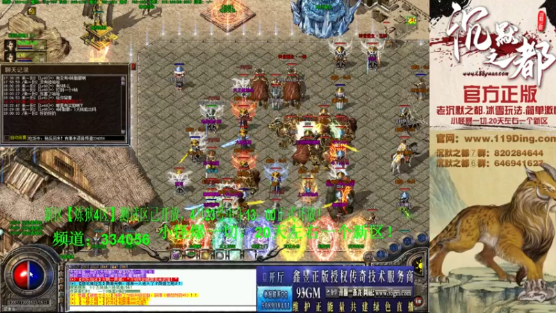 【2022-04-21 19点场】沉默的牧神：沉默之都，小怪爆一切！