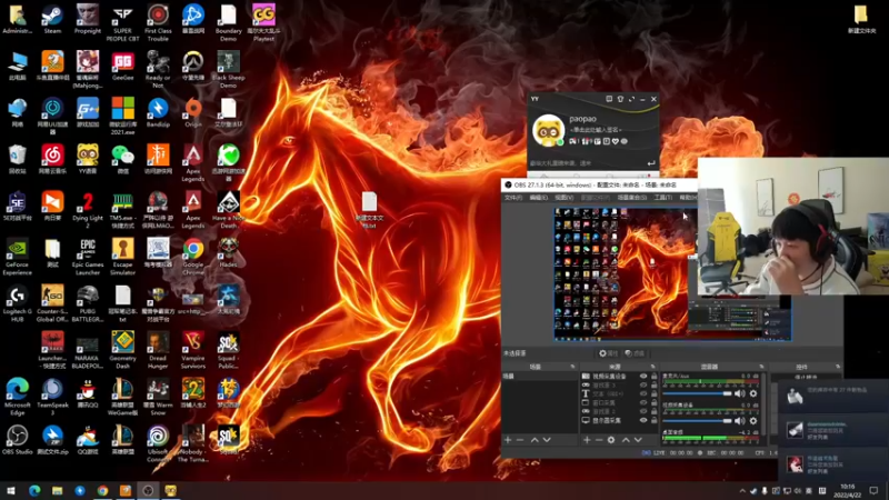 【2022-04-22 10点场】yjjimpaopao：我闪亮的登场~挖挖图