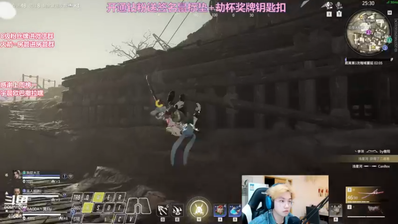 【2022-04-22 00点场】在下黄复来：【黄复来】重头开始！