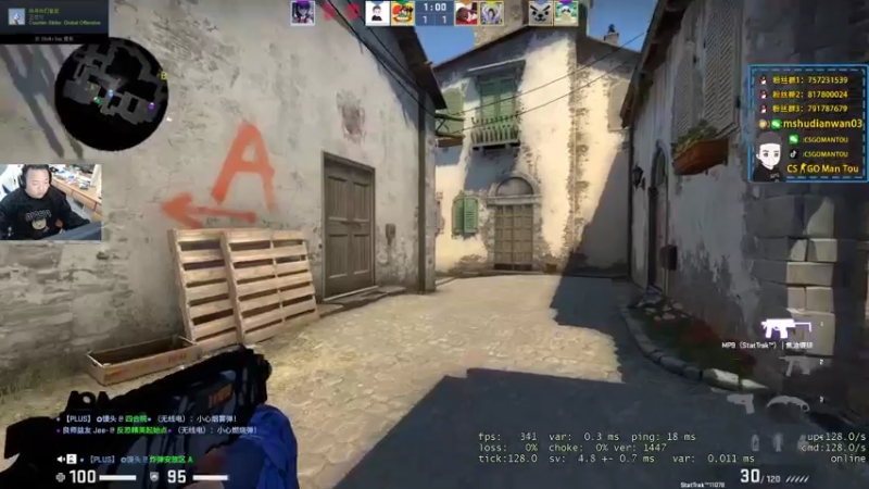 【2022-04-21 21点场】CSGO馒头：天梯划划划