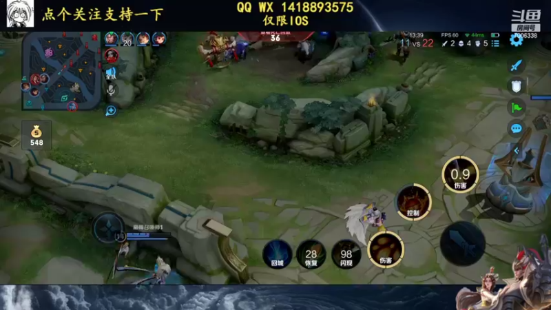 【2022-04-22 14点场】剑心小哥：全能中路上分