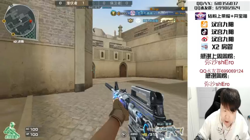 【2022-04-21 22点场】汉宫九阳：帮打排位/秒上号/送钻粉打荣耀。